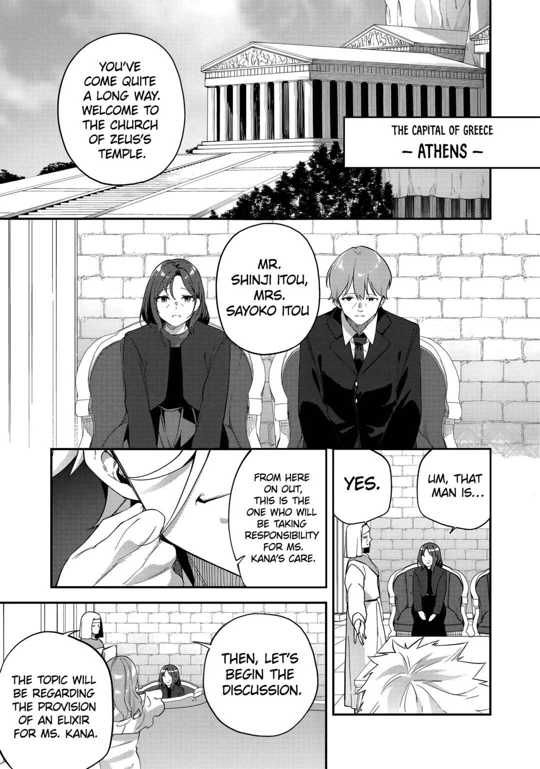 Chapter 6 - Page 23