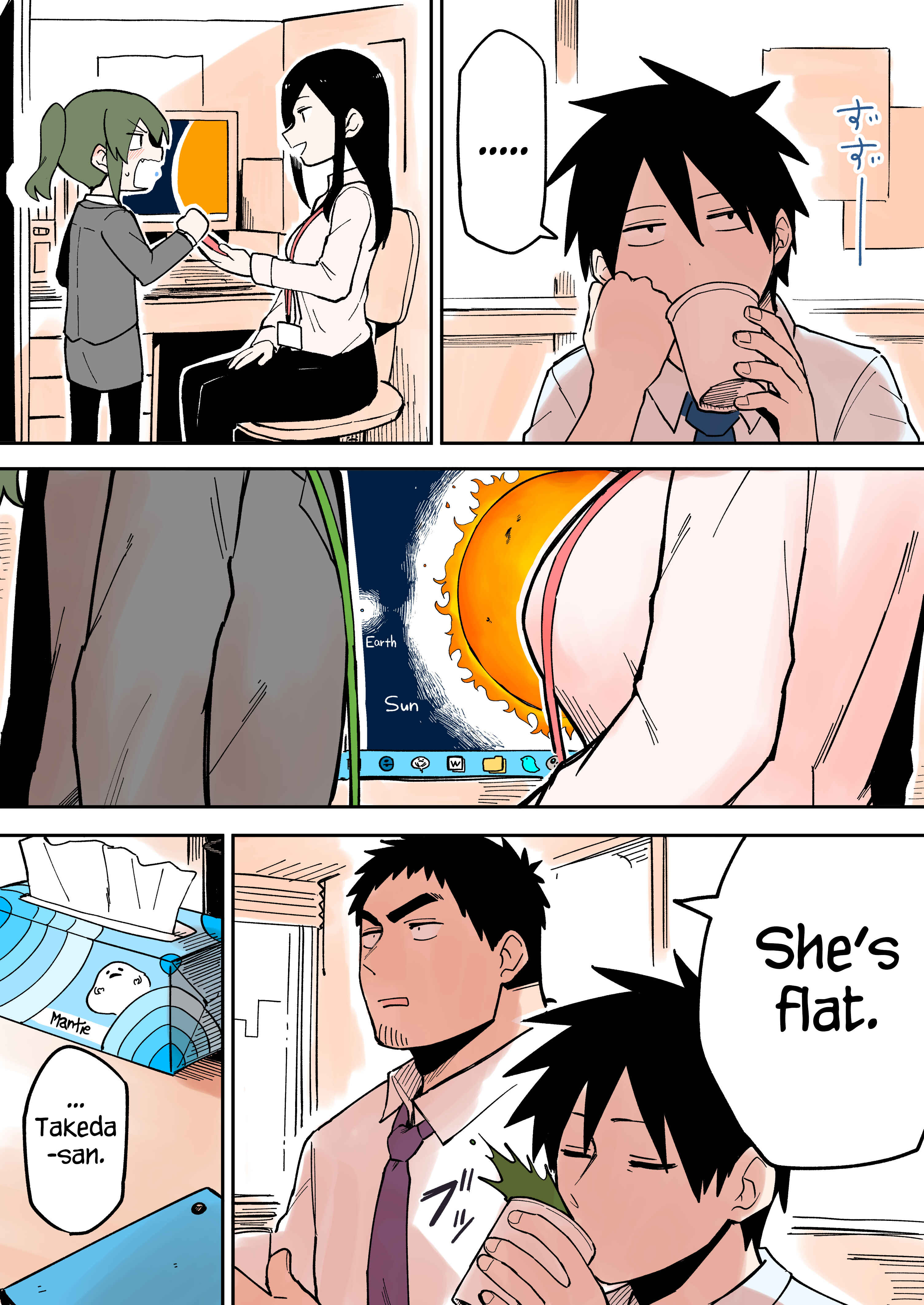Chapter 30 - Page 3