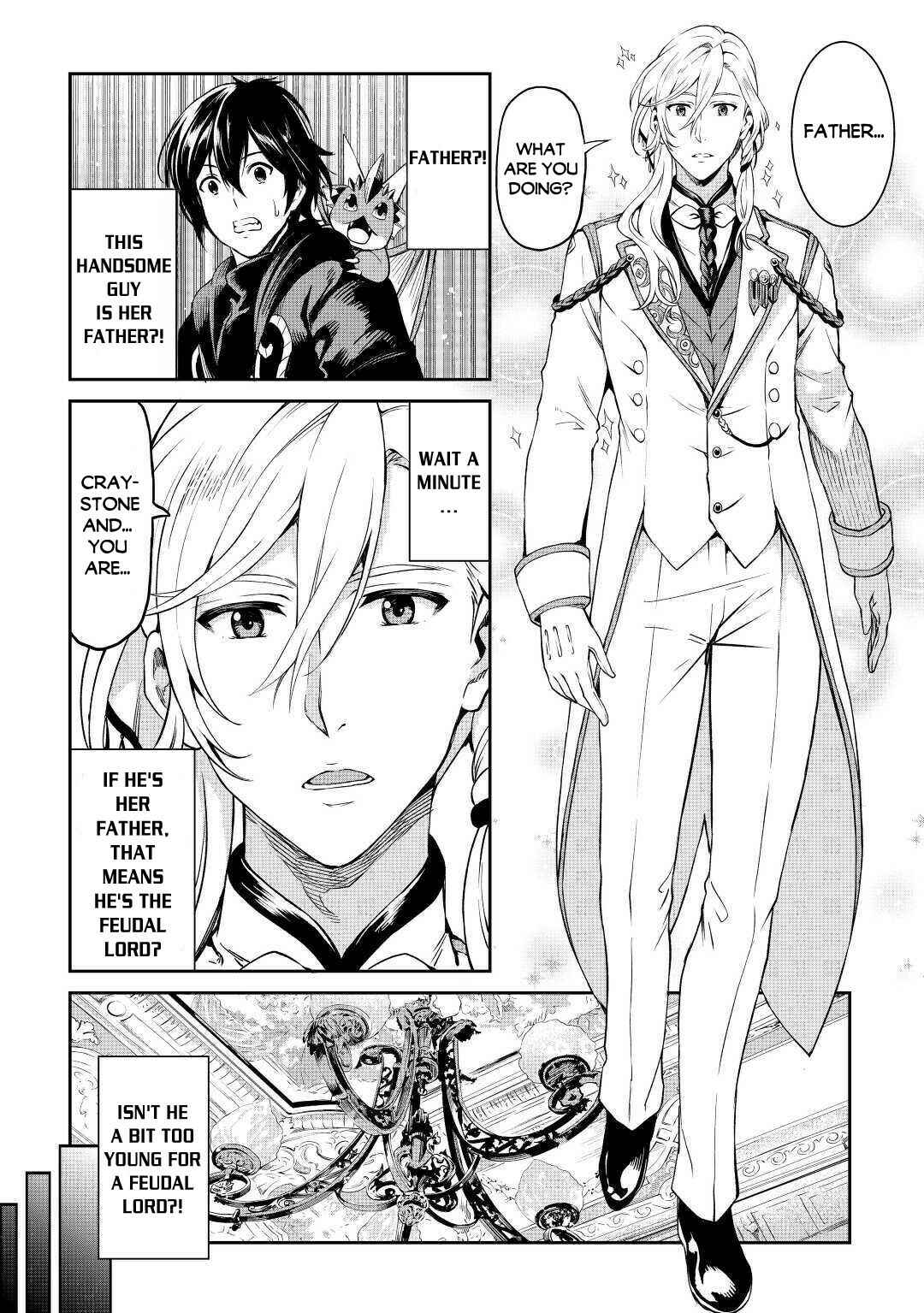 Chapter 29 - Page 17