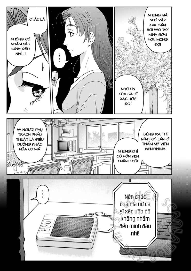Chapter 17 - Page 23