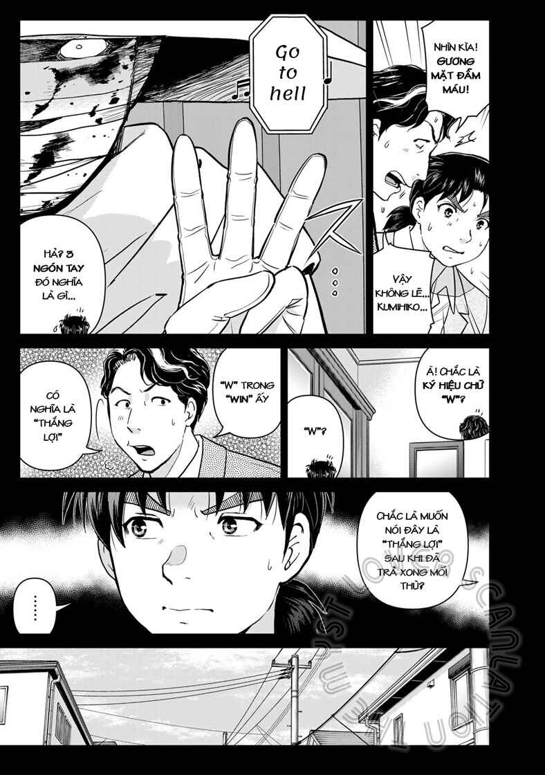 Chapter 17 - Page 3
