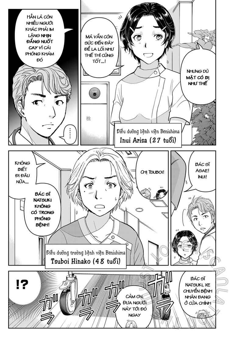 Chapter 17 - Page 5