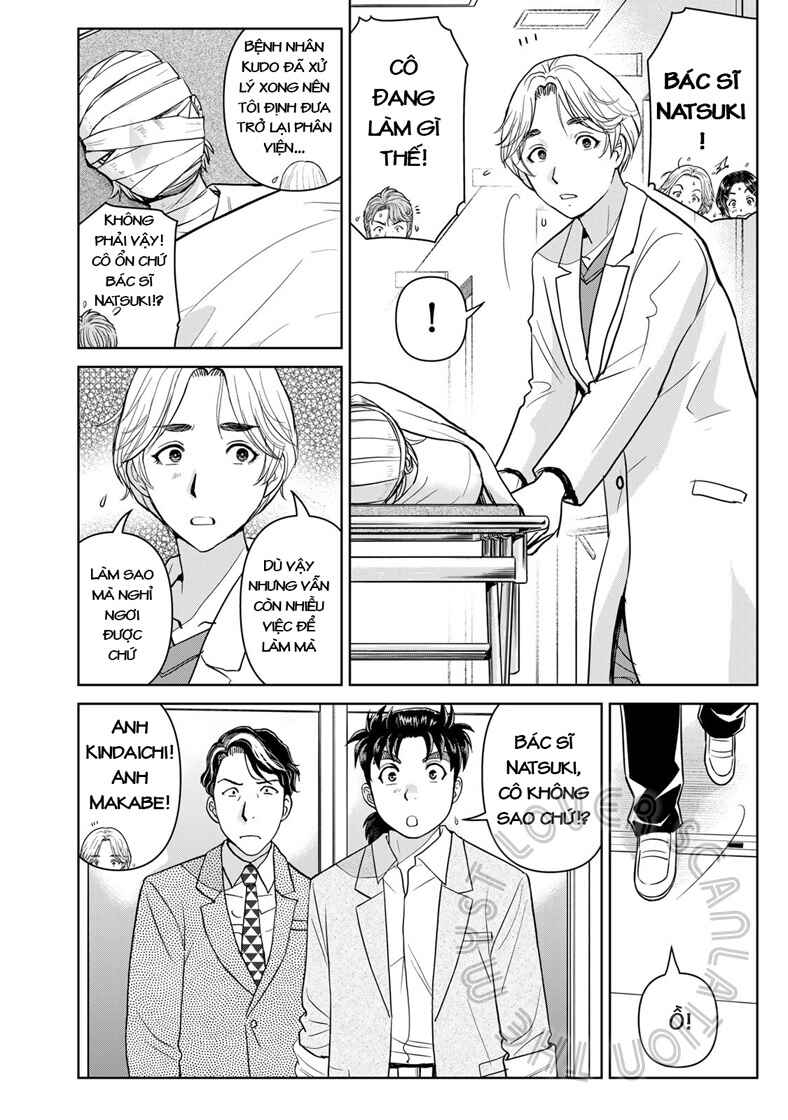 Chapter 17 - Page 6
