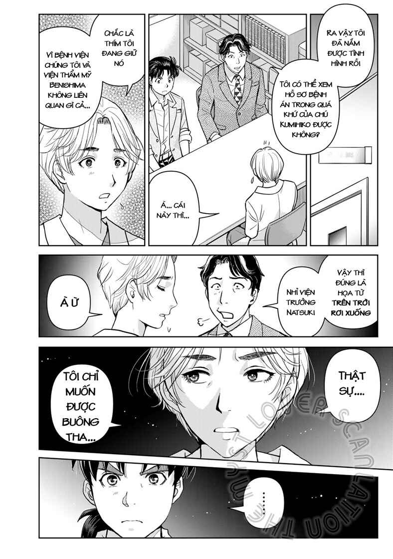 Chapter 17 - Page 8