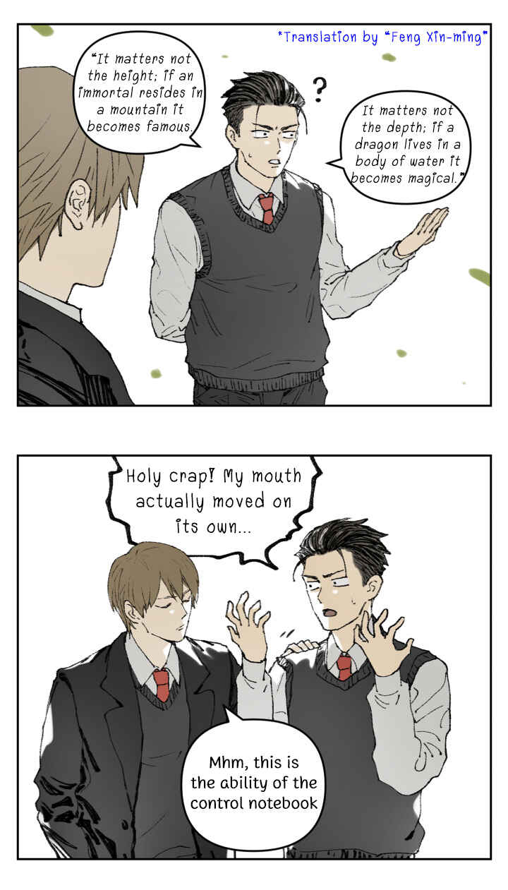 Chapter 119 - Page 6