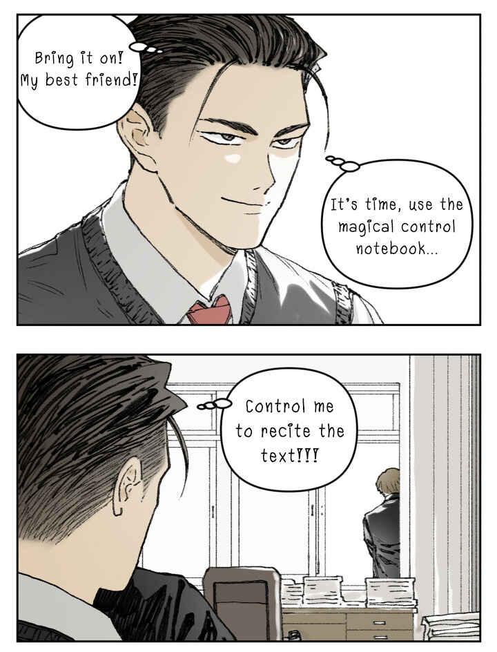 Chapter 119 - Page 8