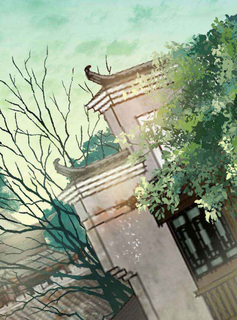 Chapter 349 - Page 25