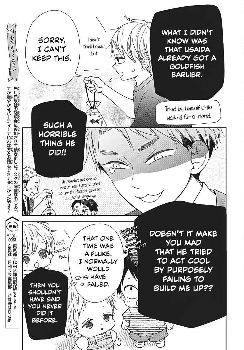Chapter 141 - Page 12