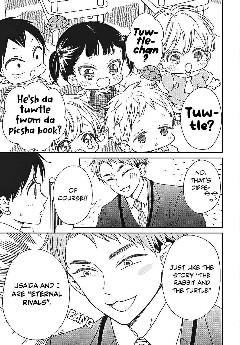 Chapter 141 - Page 6