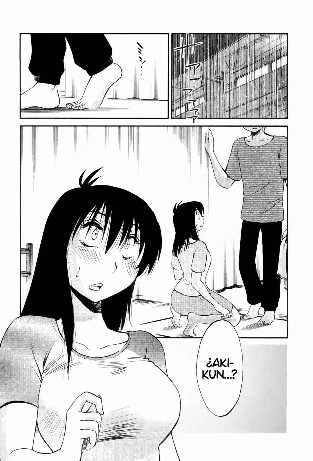 Chapter 13 - Page 3