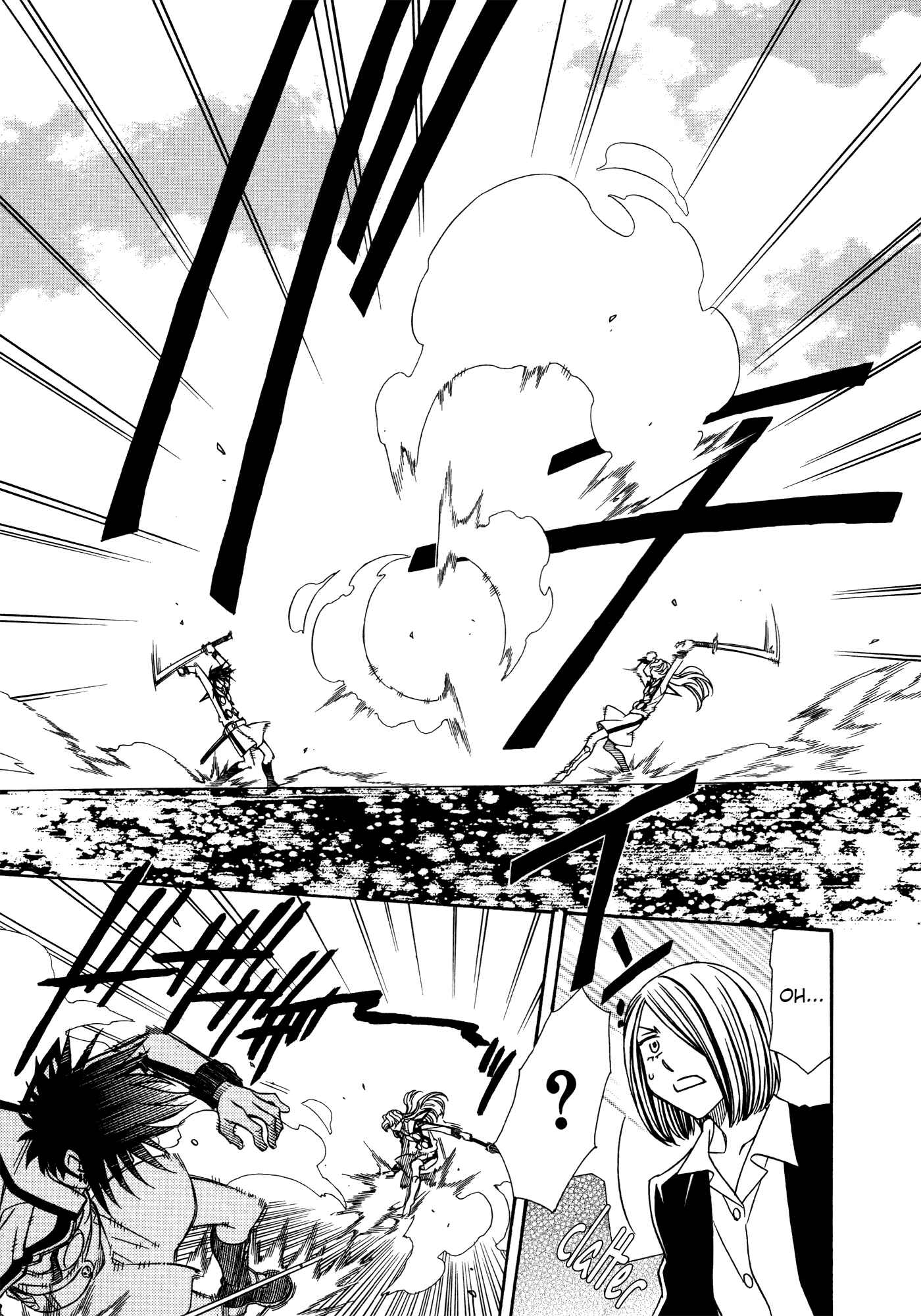 Chapter 81 - Page 7