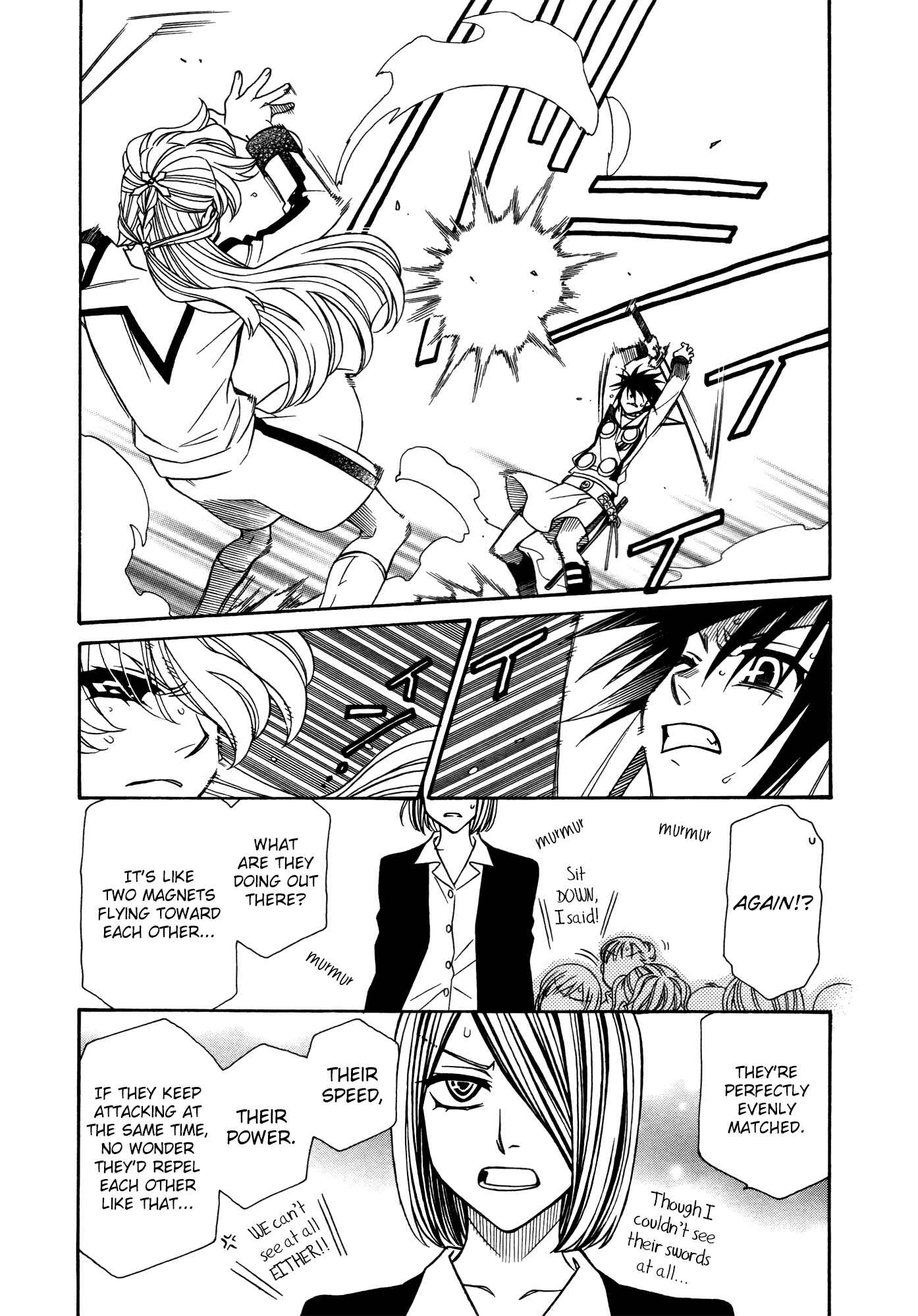 Chapter 81 - Page 9