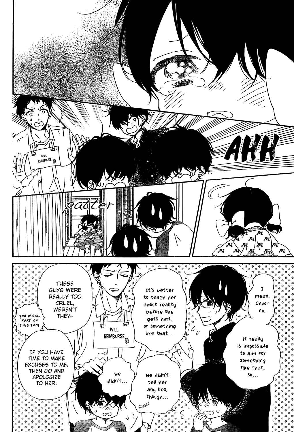 Chapter 80 - Page 10