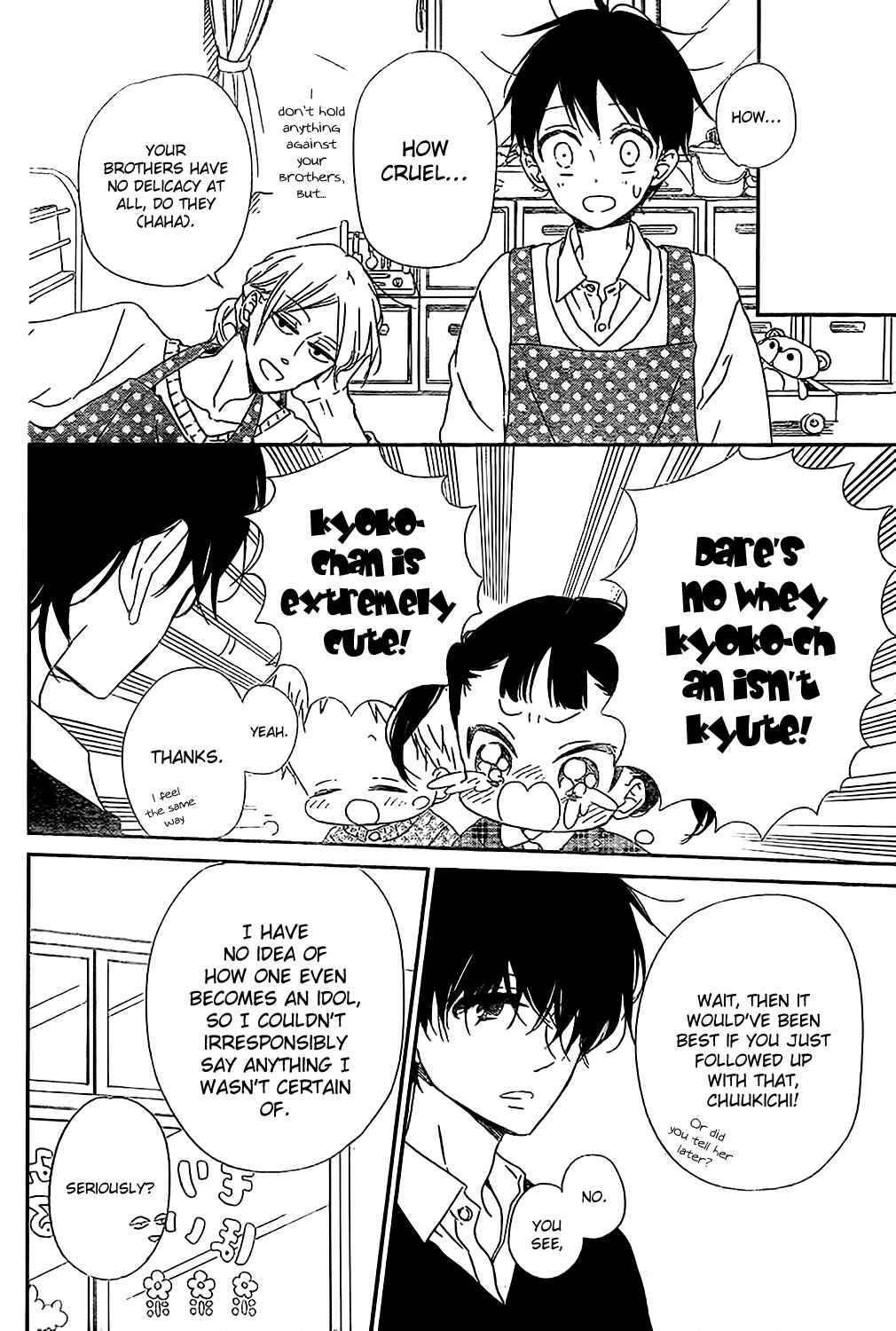 Chapter 80 - Page 12