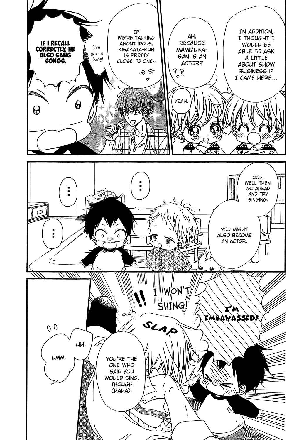 Chapter 80 - Page 13