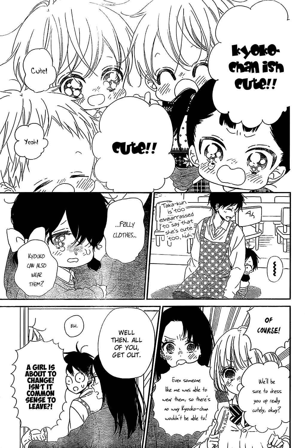 Chapter 80 - Page 21