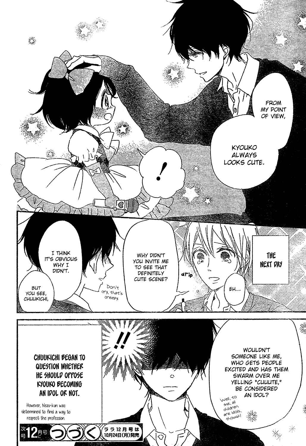 Chapter 80 - Page 28
