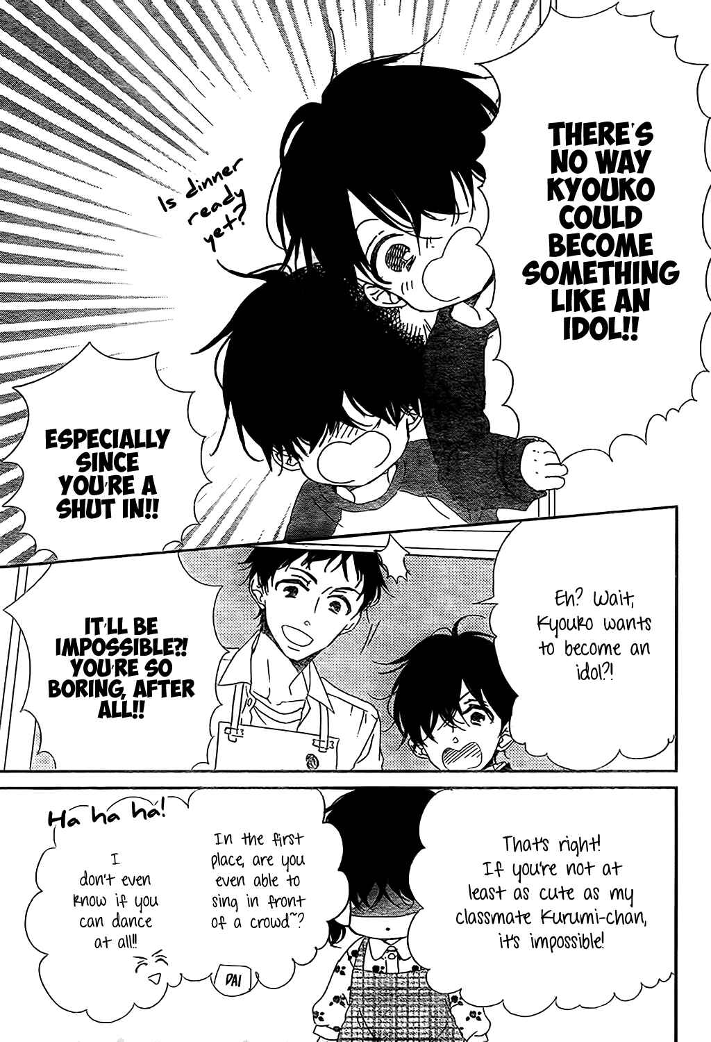 Chapter 80 - Page 9