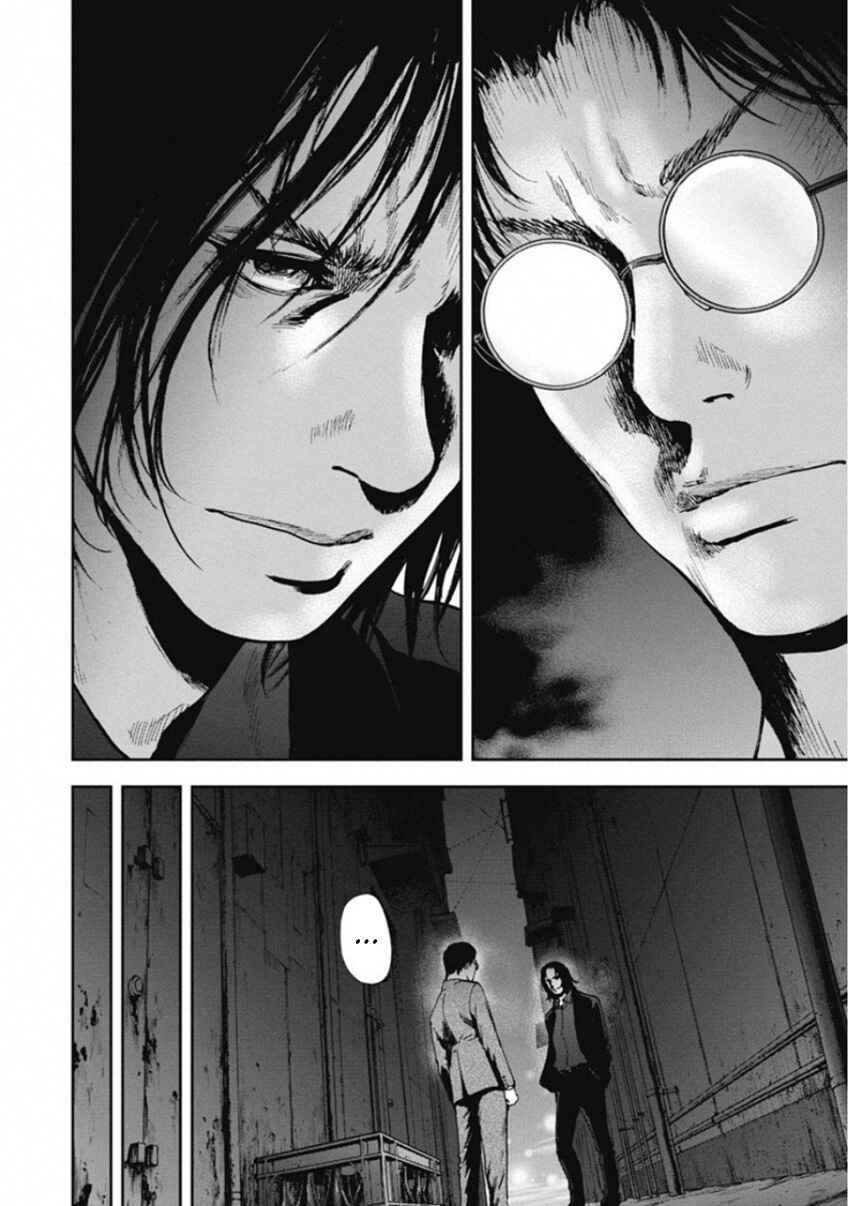 Chapter 135 - Page 18