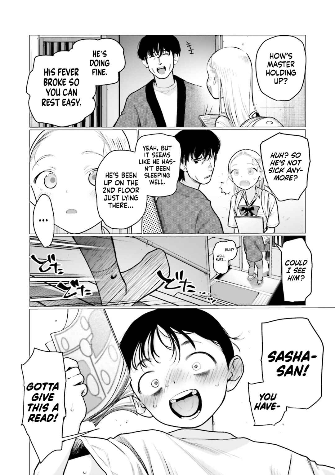 Chapter 73 - Page 4