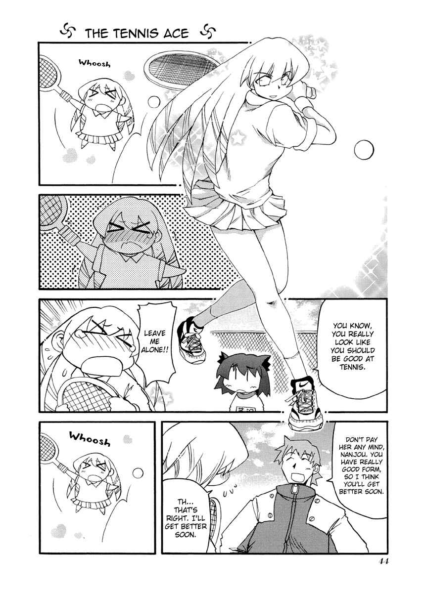 Chapter 73 - Page 2