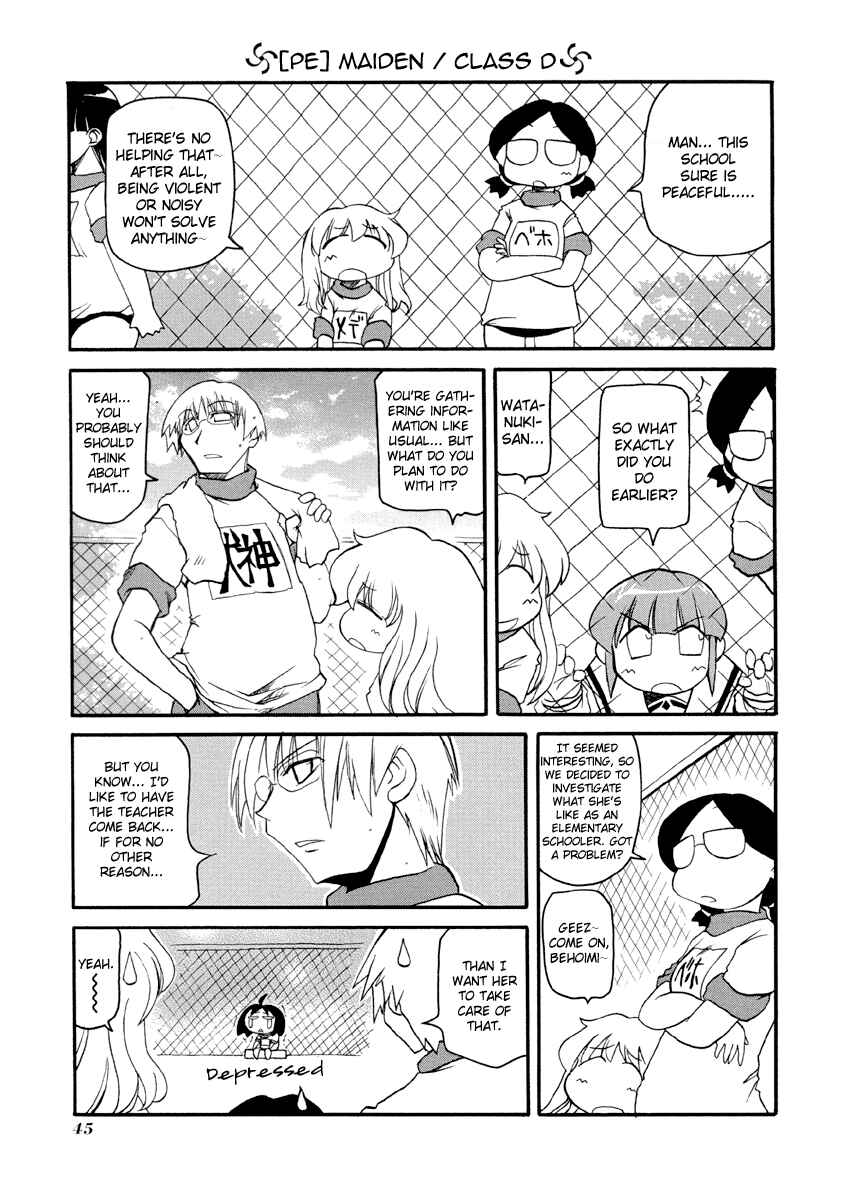 Chapter 73 - Page 3