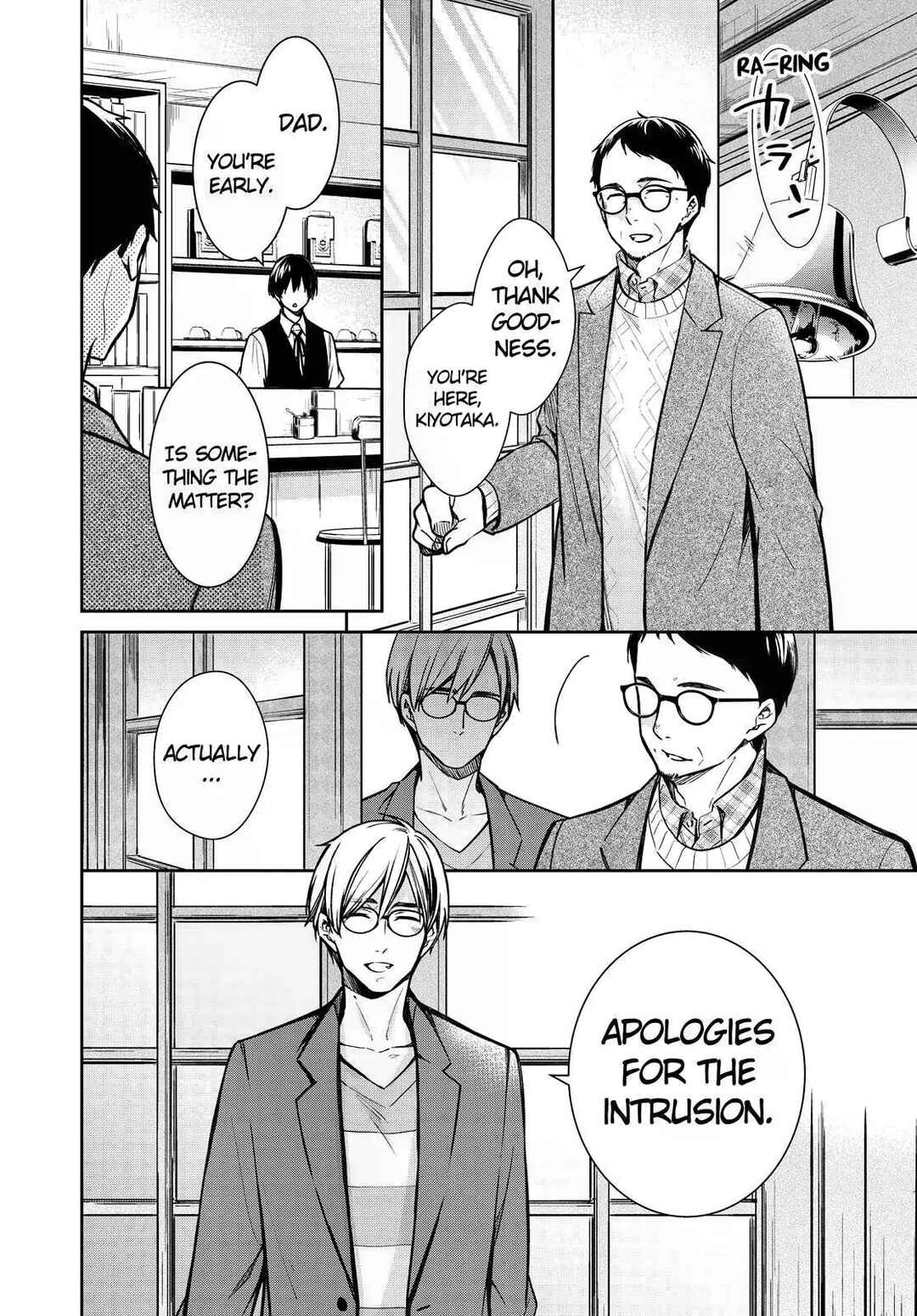 Chapter 32 - Page 4