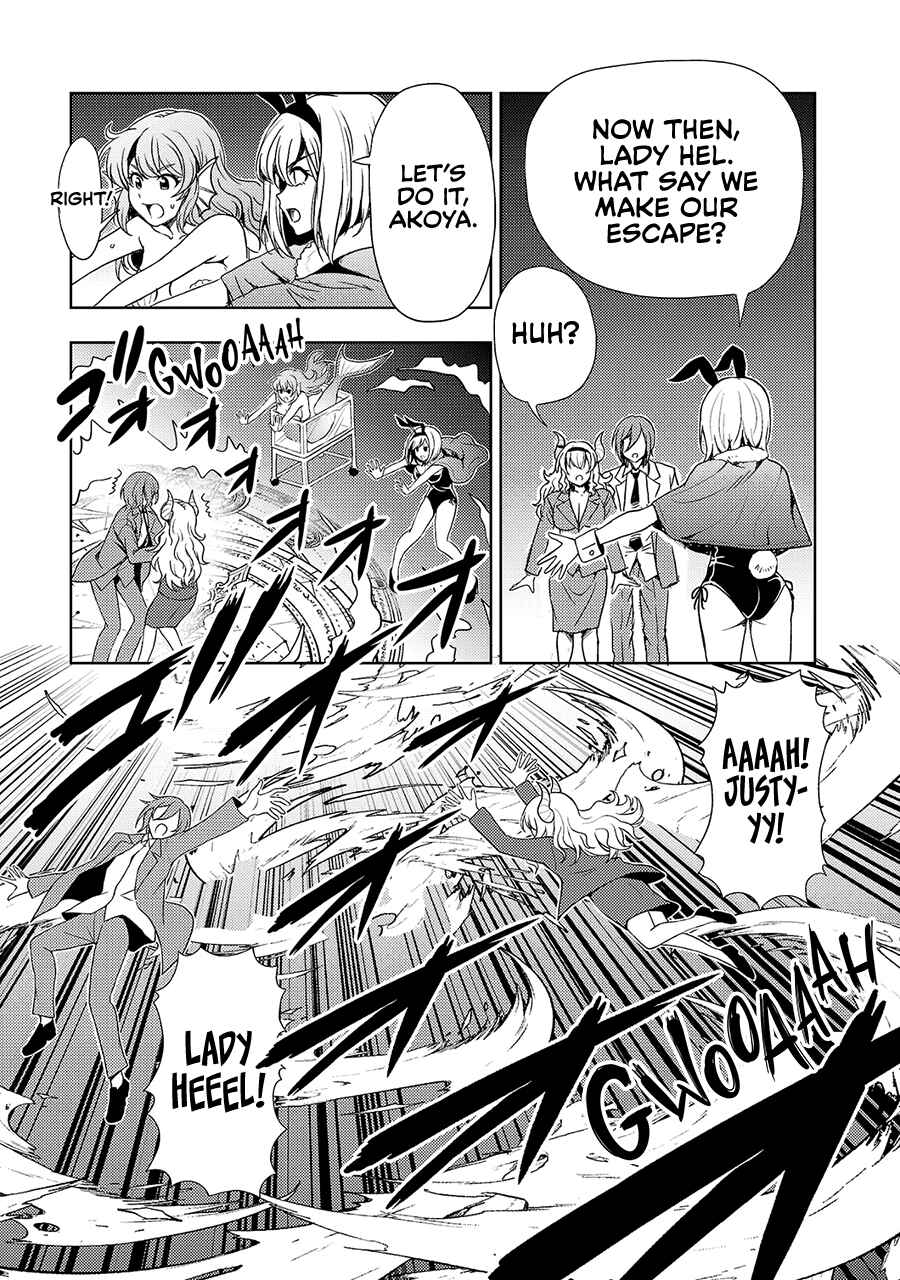 Chapter 59 - Page 16
