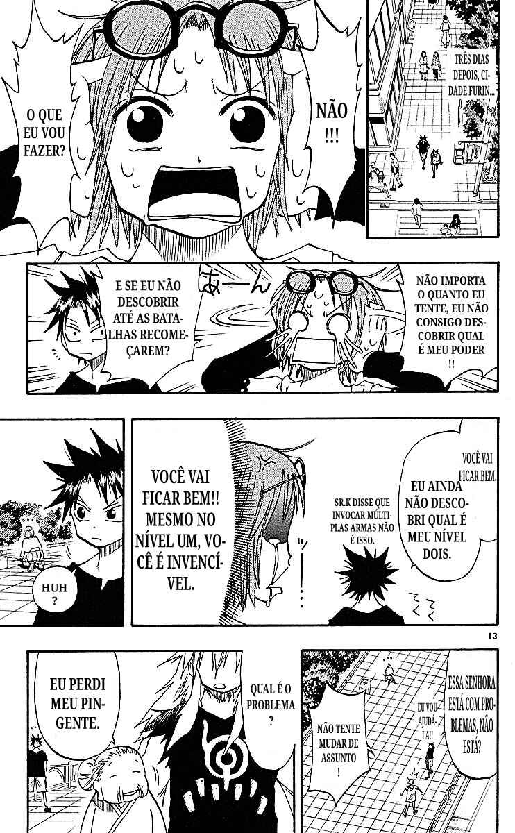Chapter 85 - Page 12
