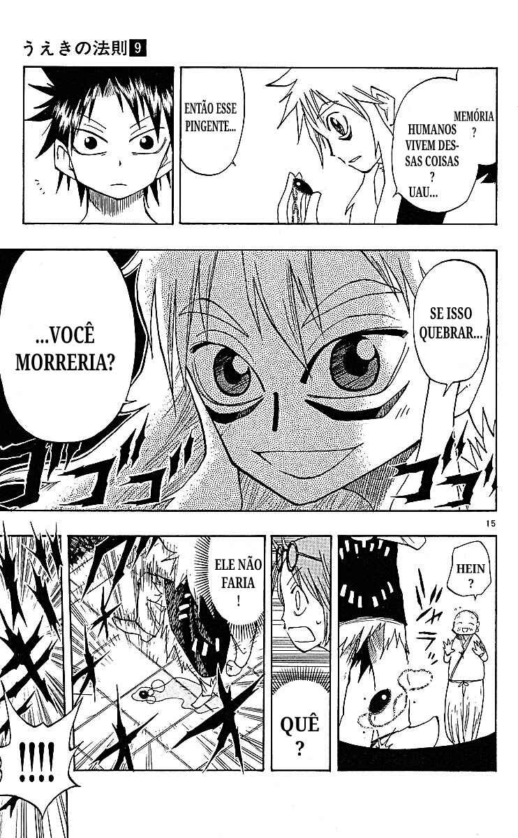 Chapter 85 - Page 14