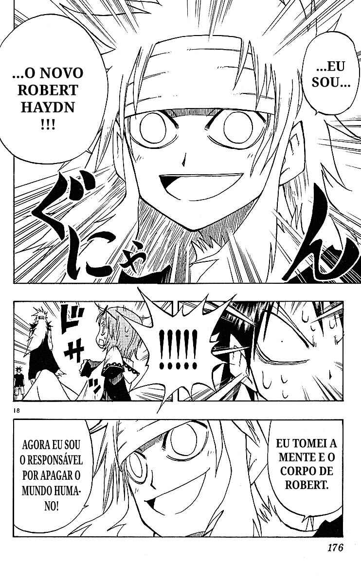 Chapter 85 - Page 17