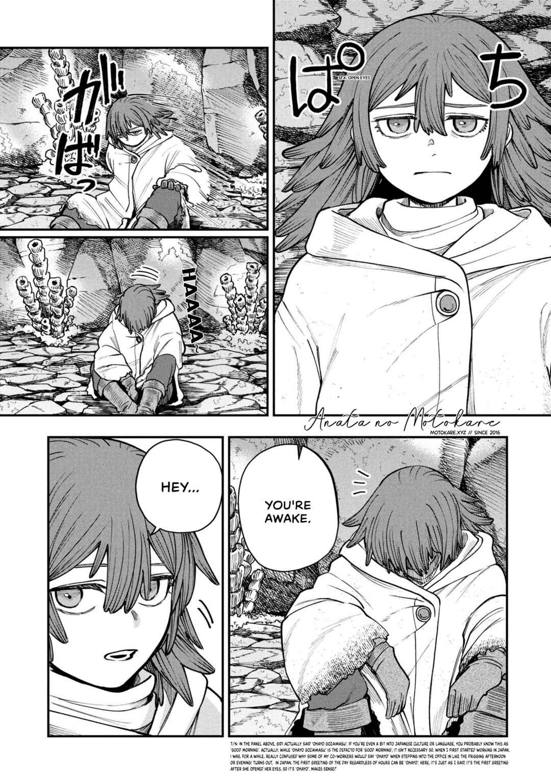 Chapter 6 - Page 1