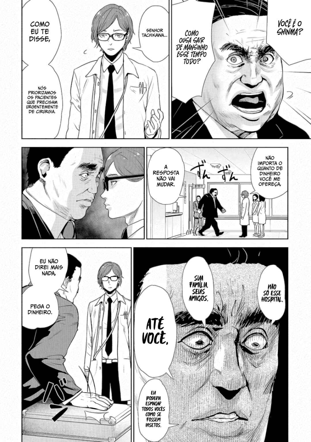 Chapter 20 - Page 4