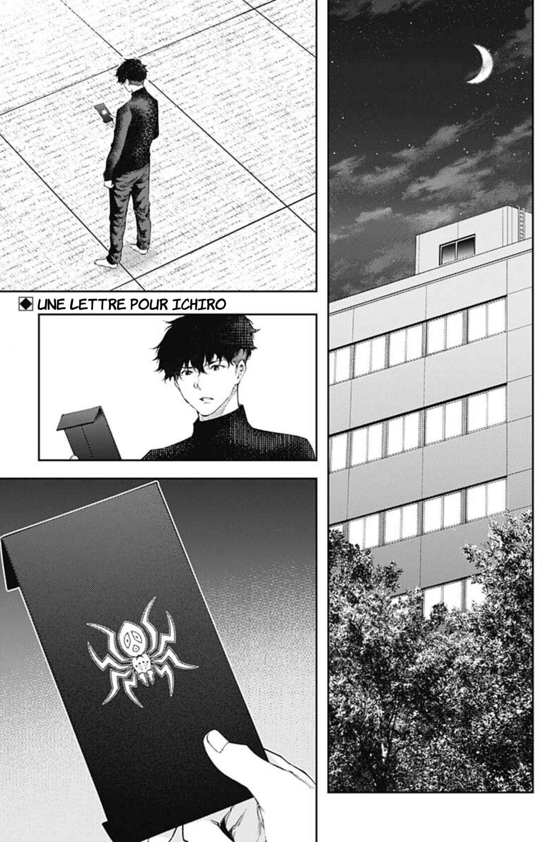 Chapter 44 - Page 3
