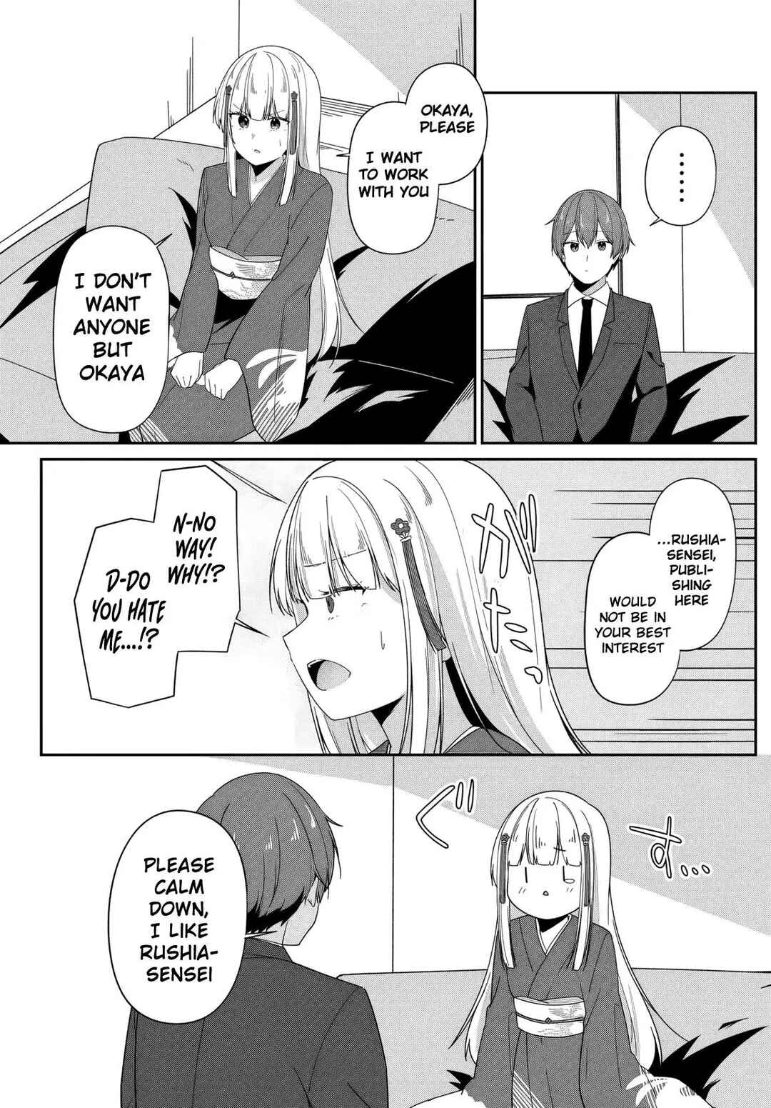Chapter 6 - Page 9