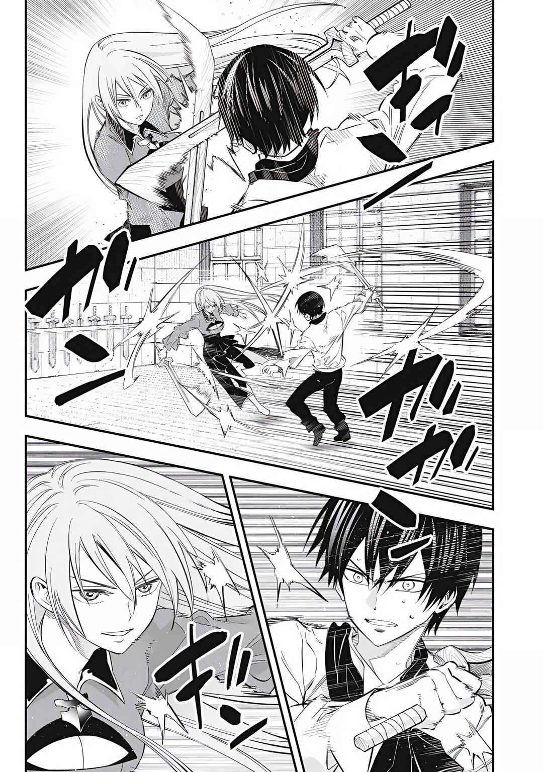 Chapter 48 - Page 2
