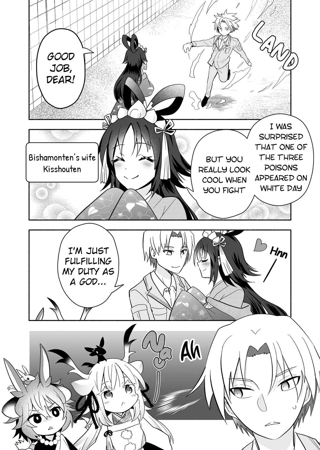 Chapter 137 - Page 2