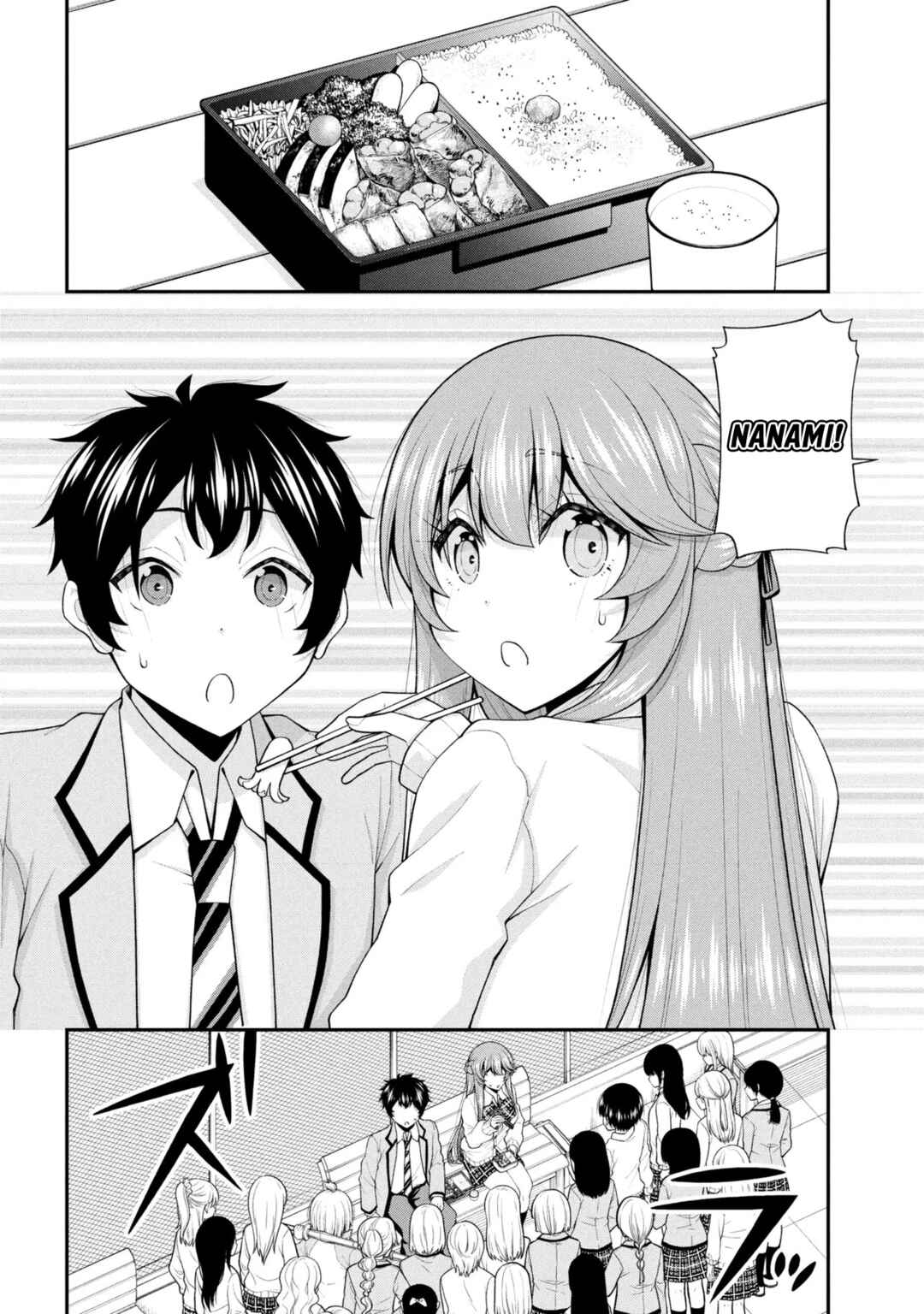 Chapter 28 - Page 12