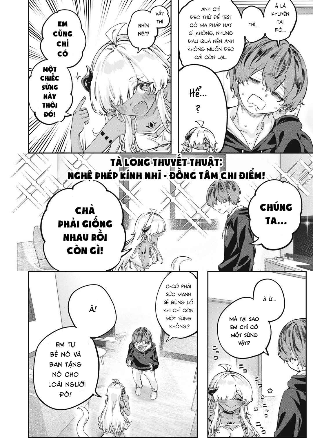 Chapter 2 - Page 12