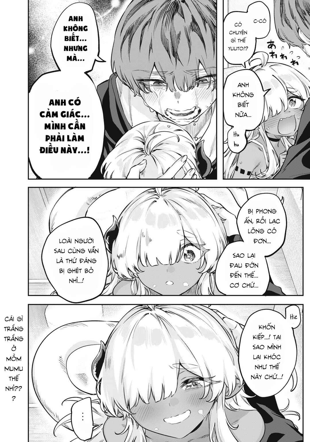 Chapter 2 - Page 16