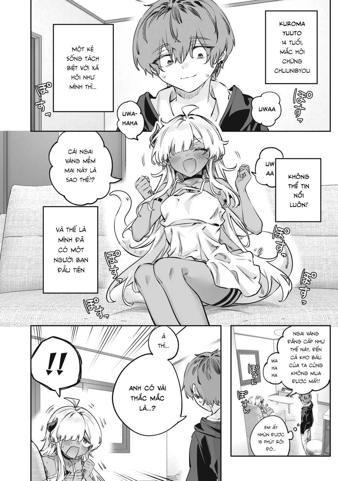 Chapter 2 - Page 2