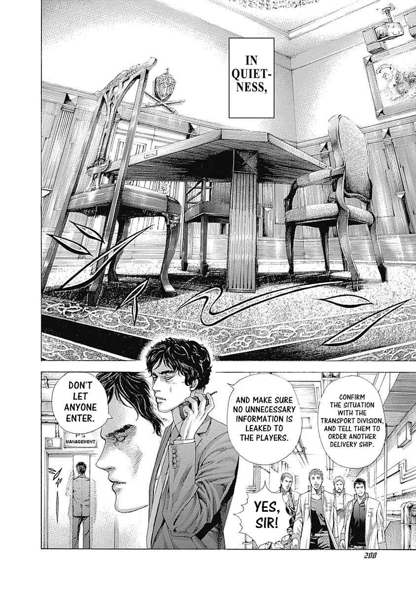 Chapter 395 - Page 13