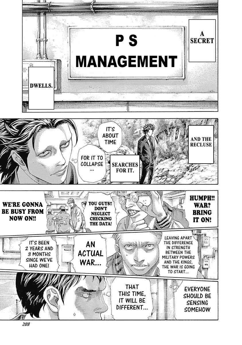 Chapter 395 - Page 14