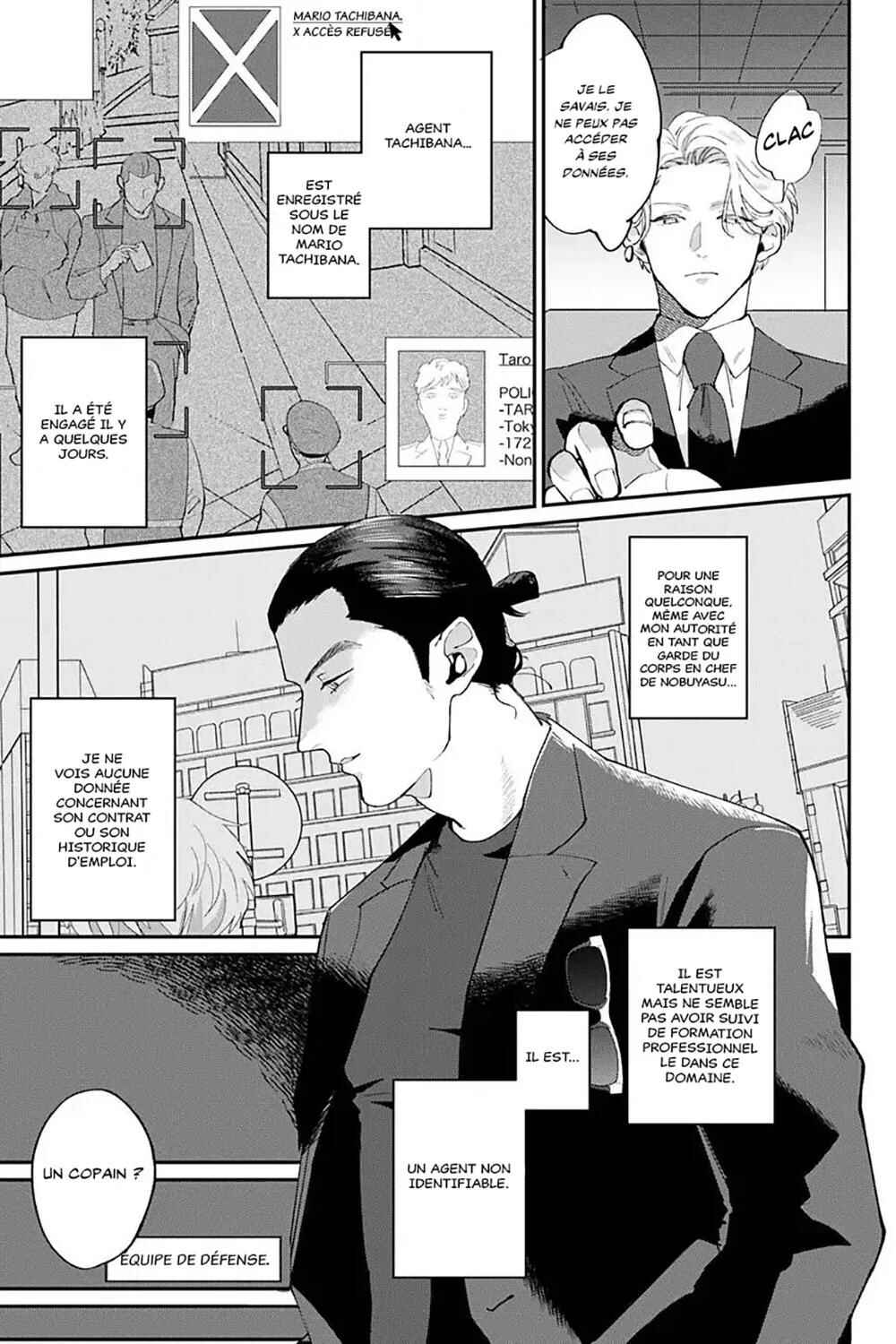 Chapter 1 - Page 10