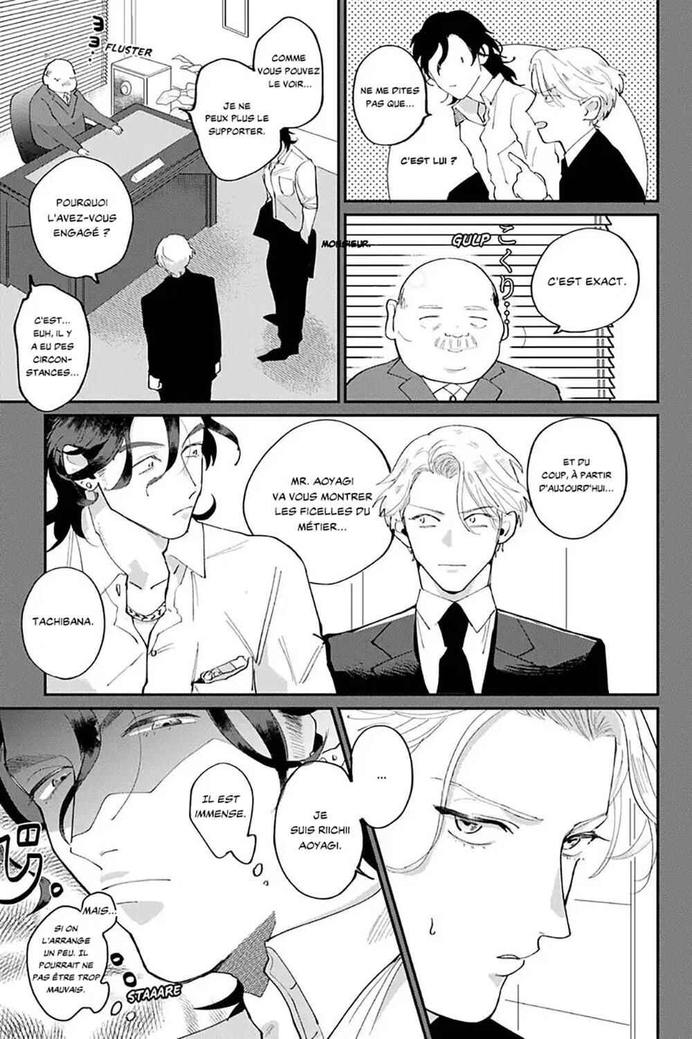 Chapter 1 - Page 12