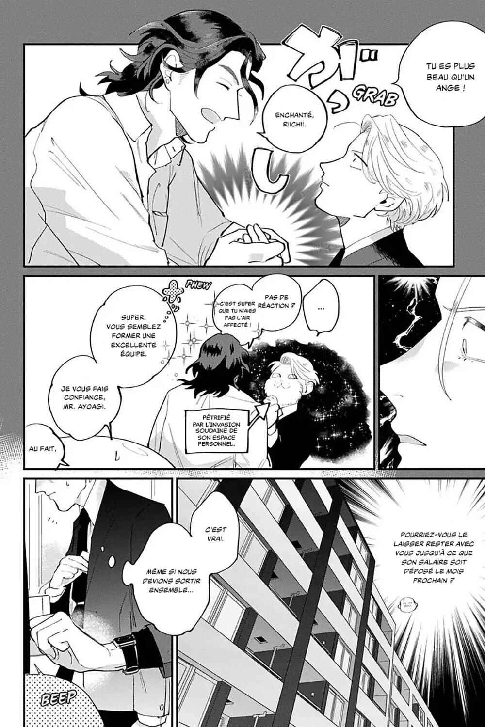 Chapter 1 - Page 13