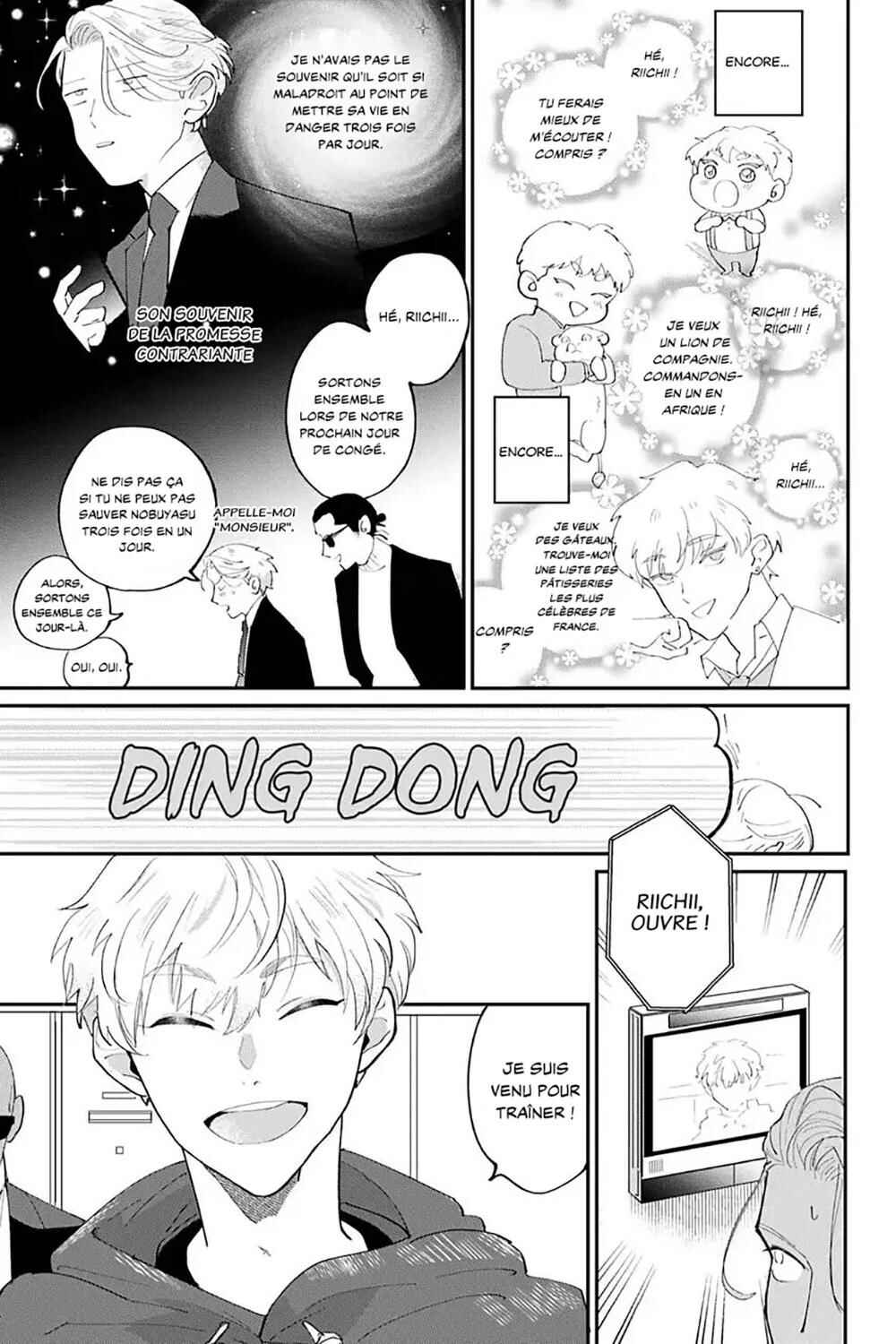 Chapter 1 - Page 16