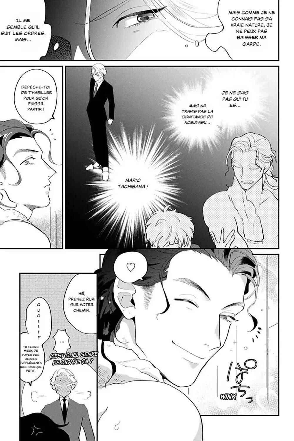 Chapter 1 - Page 20