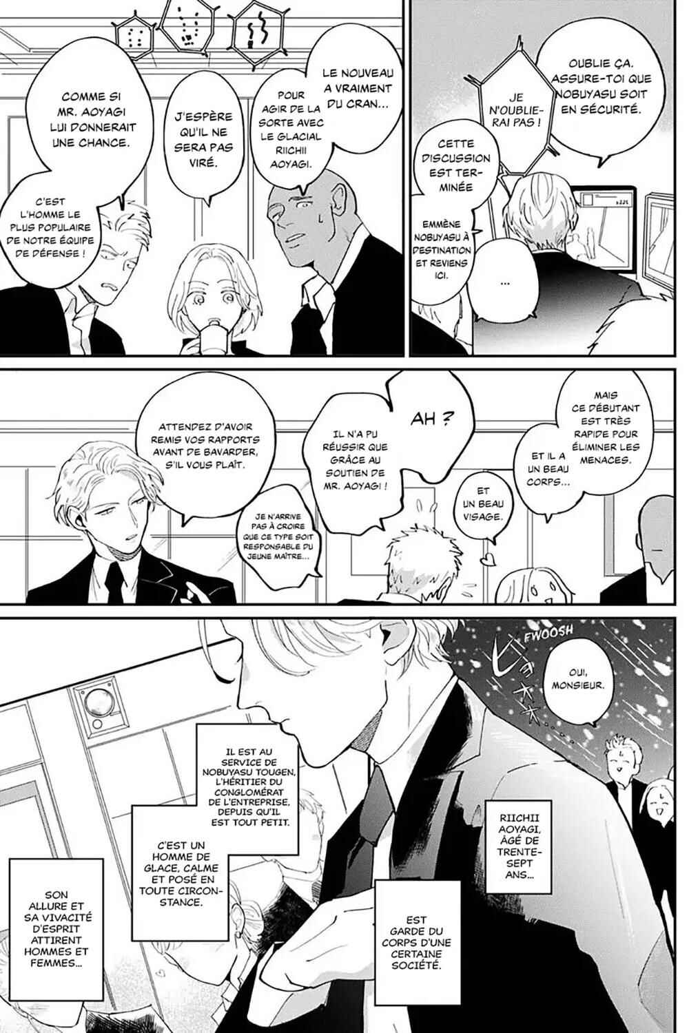 Chapter 1 - Page 8