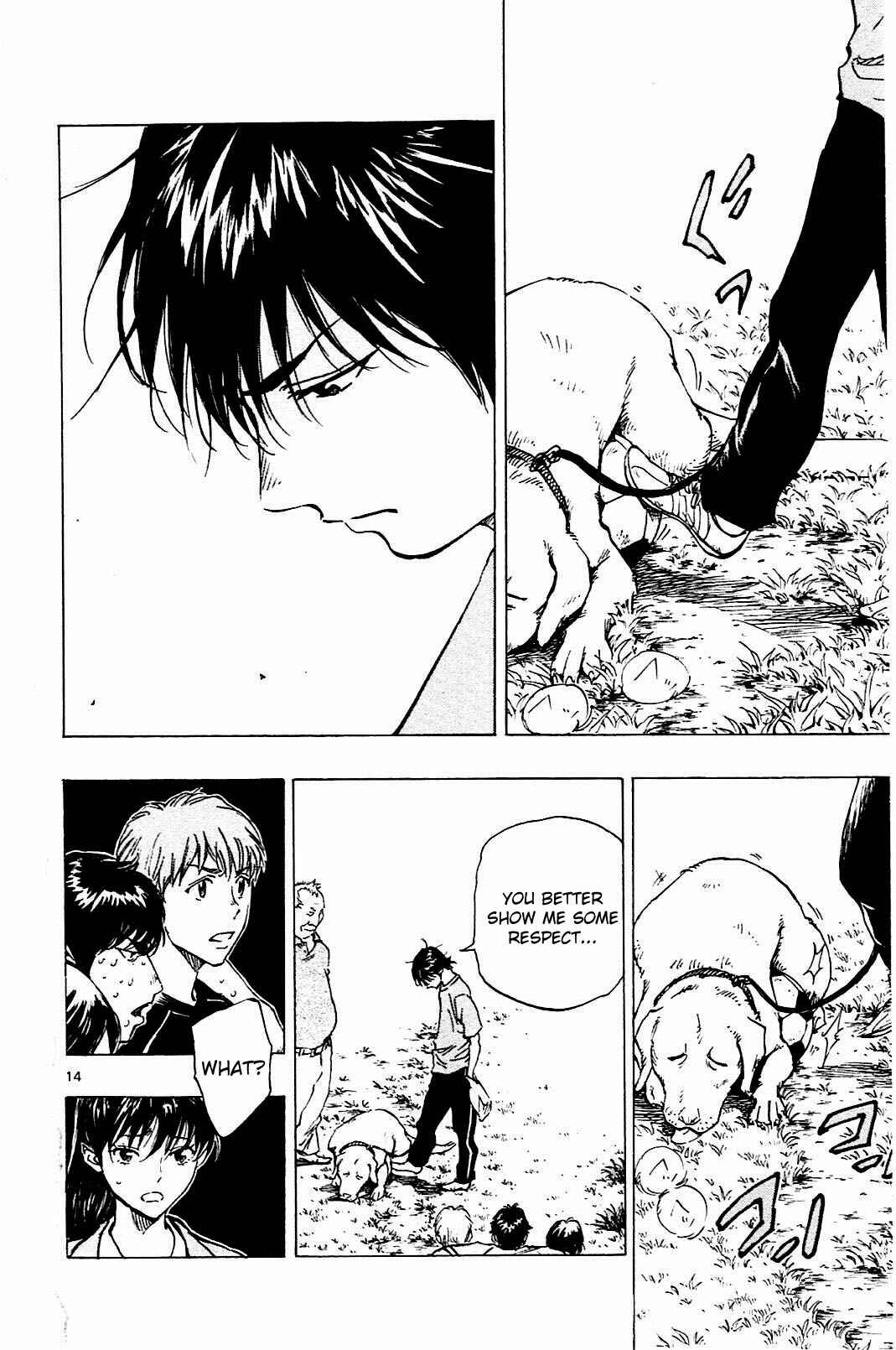 Chapter 125 - Page 14